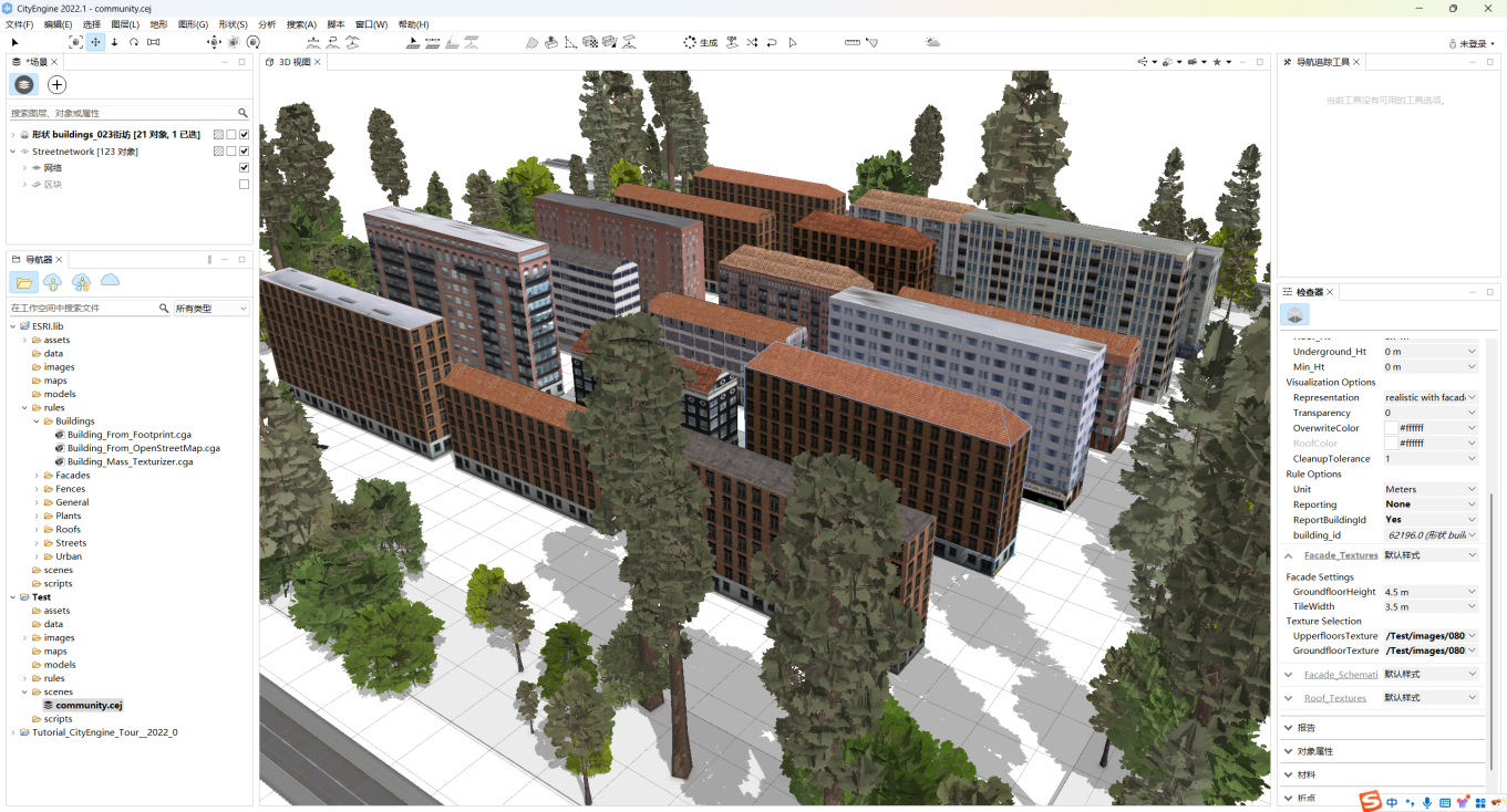 CityEngine社区建模